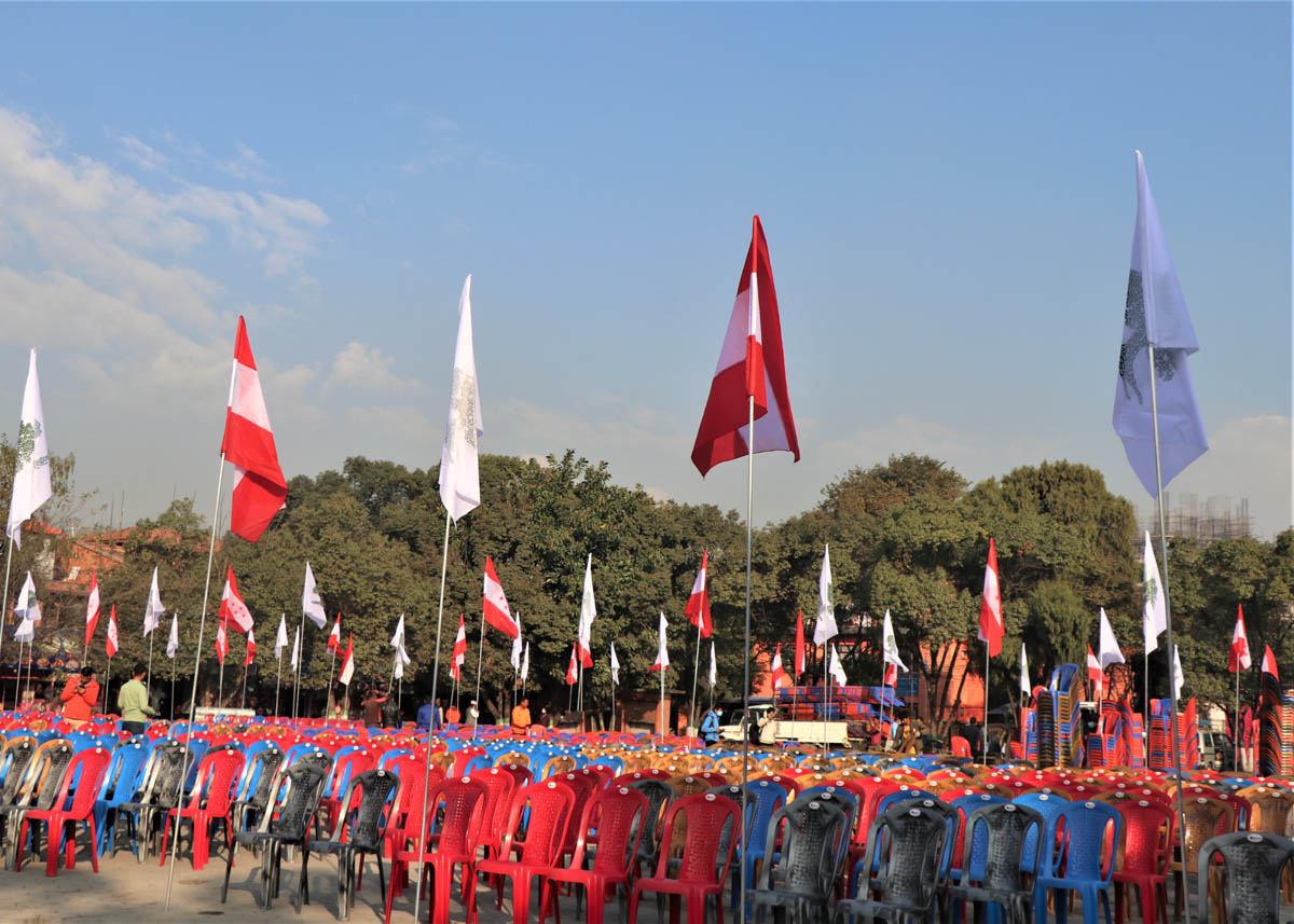 साढे ४ हजारभन्दा बढी प्रतिनिधिले चुन्नेछन् कांग्रेसको नेतृत्व